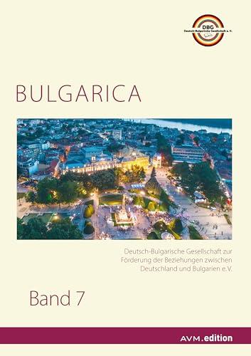 BULGARICA 7