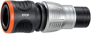 Gardena szybkozłącze ze stopem Premium 19 mm (3/4"): Aquastop, szybka zmiana urządzenia, zabezpieczenie przed wygięciem, duża siła mocowania węża, mrozoodporne, zapakowane (18254-20)