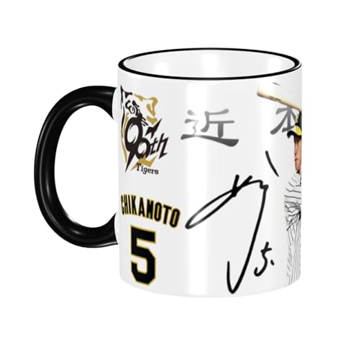 Basfcon }OJbv R[q[}O  _^CK[X ߖ{i }O R[q[Jbv90NLO  Z~bN Jbv e ϔM ϗ dqWΉ Rbv H lC a ̓ ̓ Fl  v[g330ml