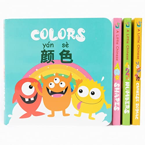 Bilingual Chinese-English Board Book Set for Children, Kids and Babies to learn Chinese. Written in Chinese, English & PinYin. x4 Books: Numbers, Colors, Shapes, Chinese Zodiac.
