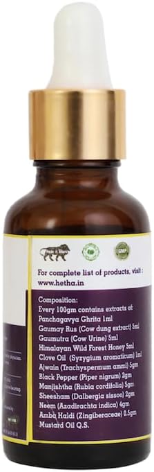 Hetha Panchgavya Ear Drop - 25ml