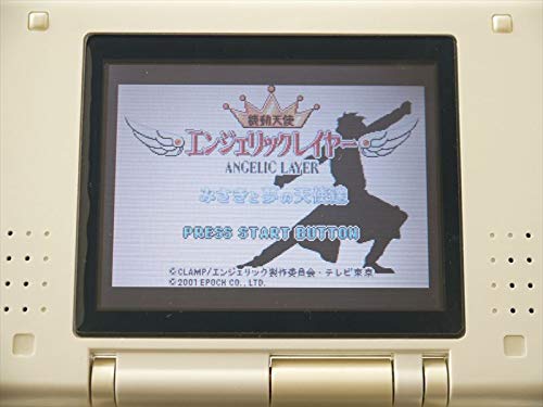 機動天使エンジェリックレイヤー　みさきと夢の天使達の関連画像2