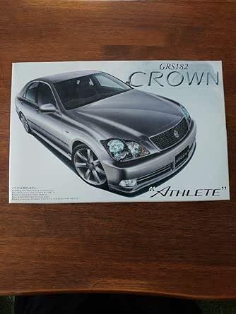 Amazon.co.jp: トヨタ GRS182 ゼロクラウン アスリート 1/24の