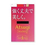 [アツギ] 3足組 伝線しにくい つま先補強 静電気防止加工 食い込みにくい バックマーク付