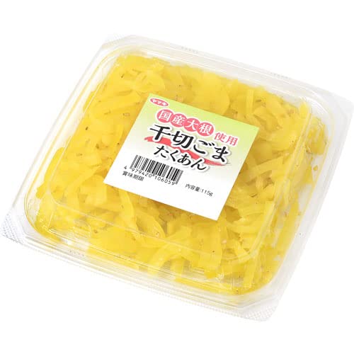Amazon | ヤマキ 千切ごまたくあん 115g | ヤマキ | たくあん 通販