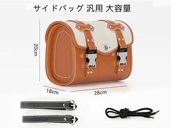 バック３点　専用とさせて頂きます TAKEO KIKUCHI タケオキクチ THIRD サード トートバッグ A4 一部