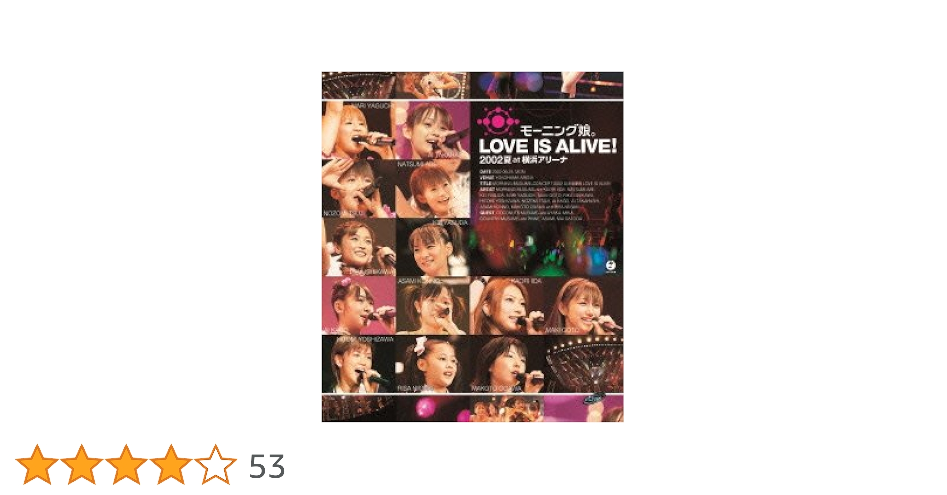 美品 モーニング娘 ライブ PV DVD BluRay セット 美品☆DVD モーニング娘。'14 LiveConcert in NewYork - メルカリ