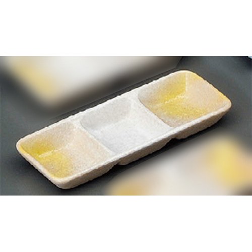 Plato divisor pequeño de cerámica 17.5x6.7 cm japonés miniatura 1