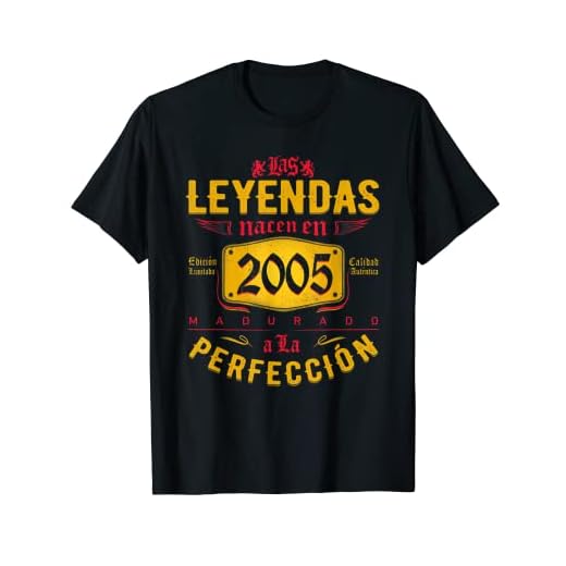 Las Leyendas nacen en 2005 Regalo de 17 años niño niña Camiseta