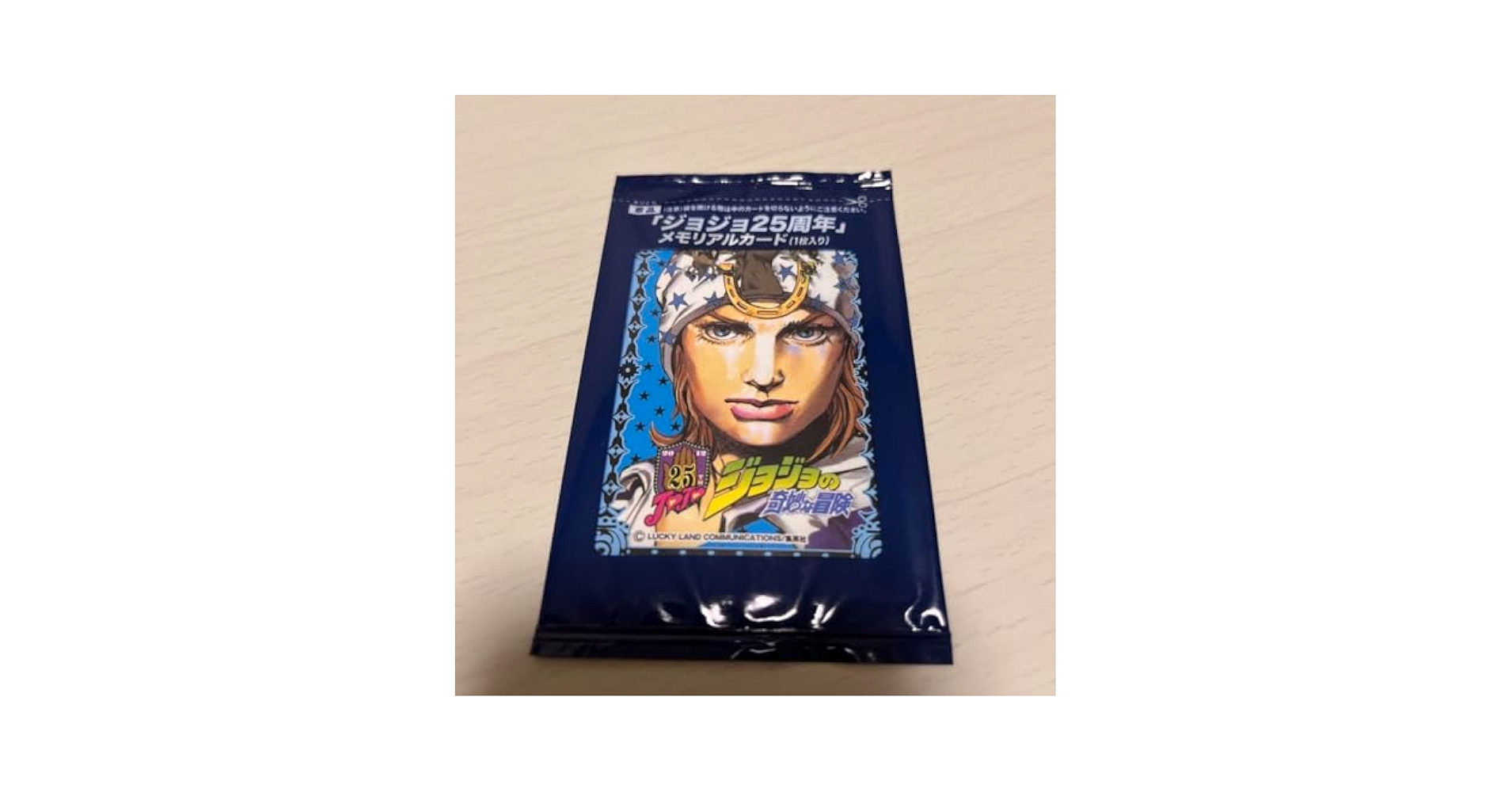 Amazon.co.jp: ジョジョの奇妙な冒険 メモリアルカード ジョニィ
