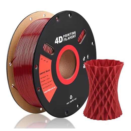 CCTREE 3D Printer SMP Filament (4D Filament) 1.75mm 1KG, Shape Memory Polymer Material, Dimensional Accuracy +/-0.03mm, 1.75mm Filament for Bambu Lab X1/P1P/A1, Creality K1C FDM 3D Printers, Red