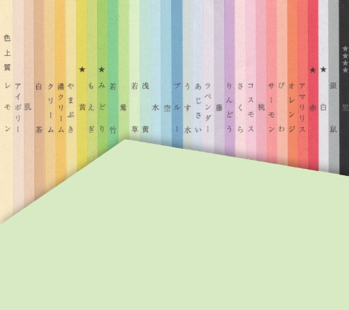 F㎿ `S  1000 ᑐ