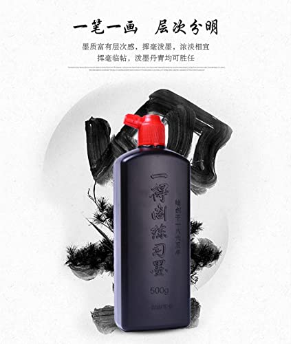 Megrez Yidege Practice Ink Chinese Brush Ink Sumi Ink For Beginner Practice Chinese Japanese Calligraphy Liquid Ink, Black - 500Ml(16.9 Oz)/Bottle #TOP2