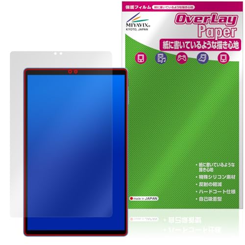 ~rbNX ALLDOCUBE iPlay 70 Ή ی tB  ̂悤ȏSn hw hCA {