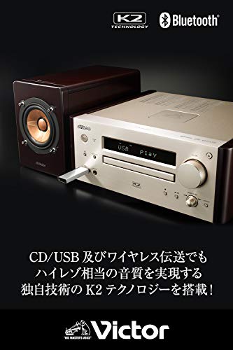 ミニコンポのおすすめ13選 ハイレゾ対応も 21年版 Heim ハイム