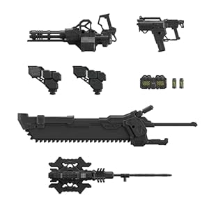 30MM オプションパーツセット DAEMON X MACHINA TS WEAPON SET 01