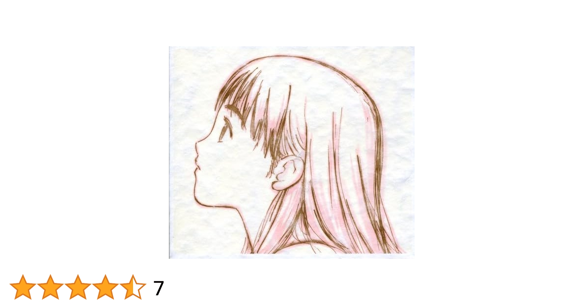 自殺サークル　園子温　サウンドトラック 自殺サークル 園子温 サウンドトラック Amazon.co.jp: 鬼哭街