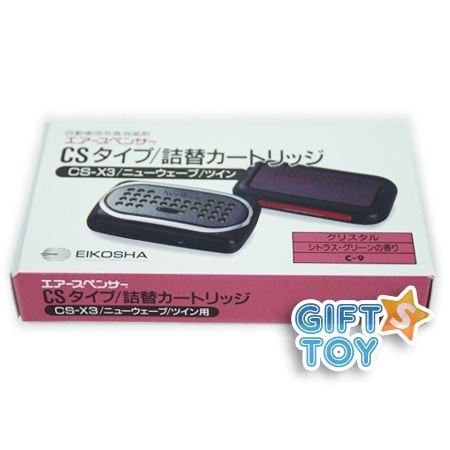 CS-X3 Air FreshenerAir Spencer Refill Cartridge (Crystal)