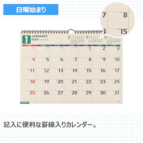 能率 NOLTY 2026年 カレンダー 壁掛け B4 C115