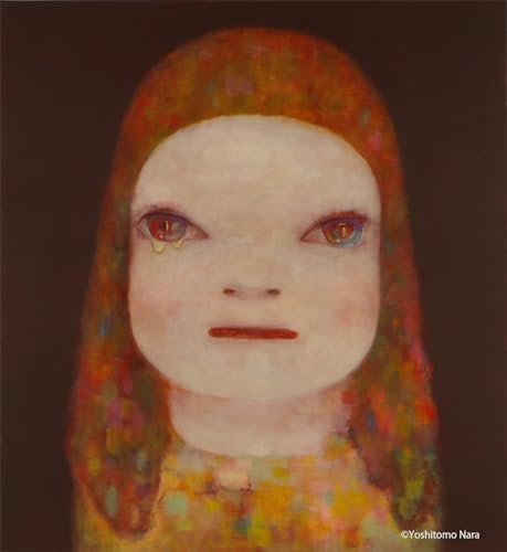 奈良美智:The Beginning Place ここから 奈良美智:The Beginning Place ここから