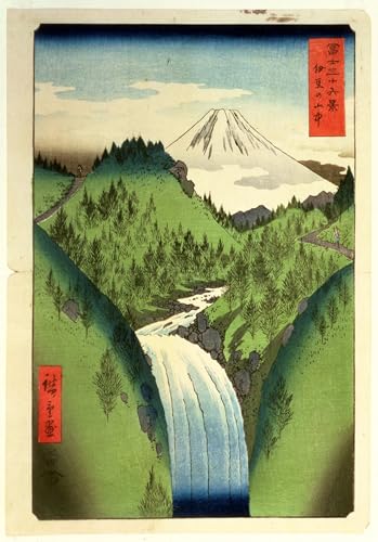 Affiches Trente-six vues du Mont Fuji Utagawa Hiroshige Impression Sur Toile 60x90cm