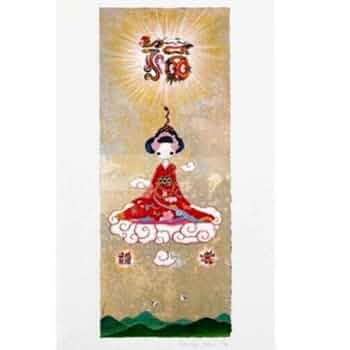 青島千穂　版画　すすき野の花魁　カイカイキキ 9月16日(木)よりWEBショップにて、 青島千穂エディションサイン