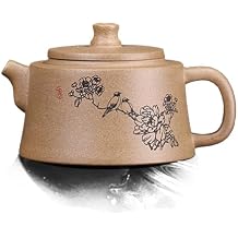 Teapot Chinese Yixing Clay 8oz/240ml Zisha Handmade Xishi Tea Pot Kungfu Tea Infuse Brew Loose Tea