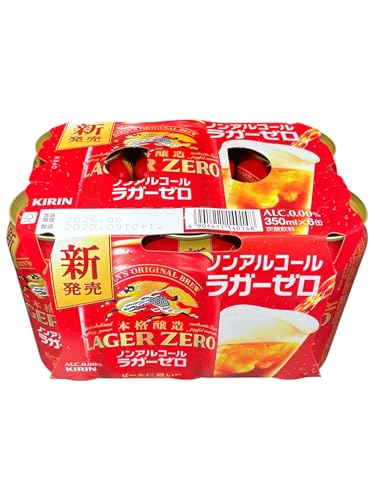 キリン本格醸造ノンアルコール ノンアルコールビール350ml×6本 ラガーゼロ ノンアルのサムネイル