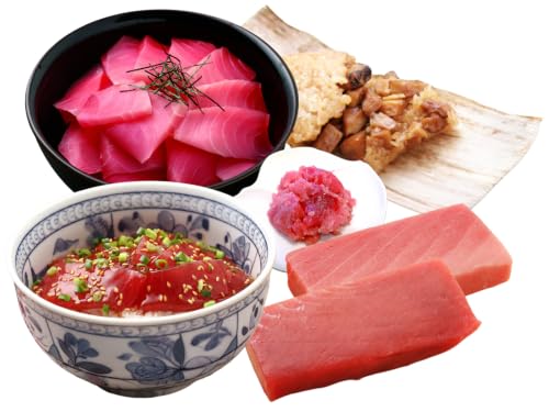 [セブンシーズ][総量1.1kg]天然メバチまぐろバラエティセット 冷凍 マグロ まぐろ