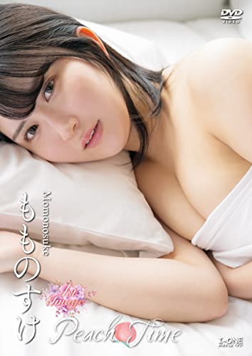 もものすけ Peach Time [DVD]