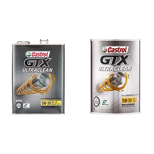 カストロール エンジンオイル GTX ULTRACLEAN (旧DC-TURBO) 5W-30 5L 4輪ガソリン車専用部分合成油 Castrol【セット買い 1L+4L】