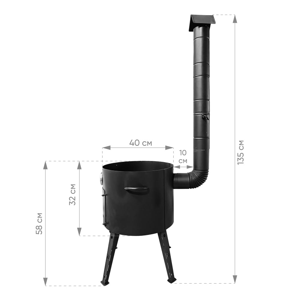 Utschak horno de fuego con termómetro olla de hierro fundido Kazan base redonda con tapa (12 L) espumadera 48 cm KazanOFF, Учаг, exterior, brasero, camping, Kazan, horno holandés con cañón