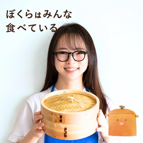 #49 りよ子(料理クリエイター)後編 「第3弾はせいろでダイエット!」