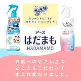 はだまも お肌の虫よけ ミスト 200ml 虫除けスプレー 顔 体 お肌にやさしい 弱酸性 4種のうるおい成分たっぷり 虫よけスプレー 蚊 トコジラミ の画像3