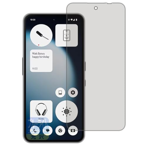 PDA�H�[ Nothing Phone (3a) Lite �Ή� �u���[���C�g�J�b�g[����] �ی� �t�B���� [�w��F�ؑΉ�] ���{��