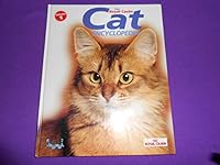 The Royal Canin Cat Encyclopedia, Vol 1 B002SDO6TI Book Cover