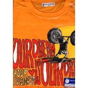 Amazon.co.jp: 嵐 2004 24時間テレビ チャリティーTシャツ(L) 大野智