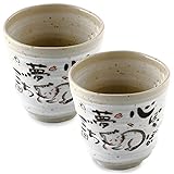 Authentic MIno Yaki(Ware) Handmade Japanese Tea Cups Yunomi Teacup Mug, Japanese Poem Cat Design Gray, 6.4 fl.oz Set of 2, Ceramic, Tea Party Set, Japanese Gifts, Green Tea, Matcha Tea