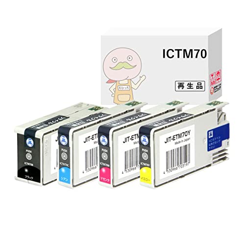 Amazon.co.jp: 【エコッテ】 EPSON (エプソン)用 ICTM70 互換インク
