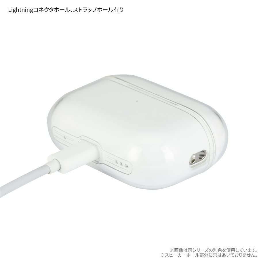 Amazon | グルマンディーズ AirPods Pro(第2世代)/AirPods Pro 対応