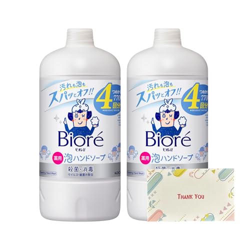 ԉ rIu Anh\[v ߂p 770ml 2Zbg + KunutonnIWiSe ܂t