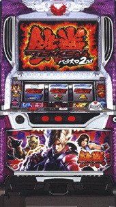 Amazon | 【山佐】パチスロ鉄拳2nd◇コイン不要機&ゲーム数