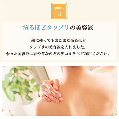 Amazon.co.jp: 敏感肌・乾燥肌に 杏オイル・ヒアルロン酸・コラーゲン