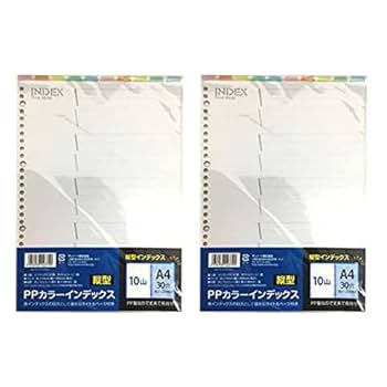 まるページ Amazon | TOYANDONA ファイル インデックス 仕切りカード シート