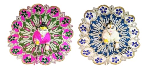 Image of Partish Laddu Gopal Heavy Dress l Ladoo Gopal Dress l Bal Gopal l Kanha Ji Thakur Ji Heavy Dress (Heavy Pack of 2,A, Size 0)