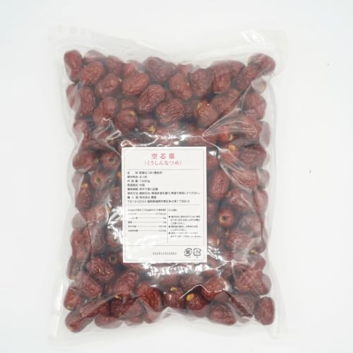 1KG ʂ  ʂ Ȃ i VdANXY _ VR͔|