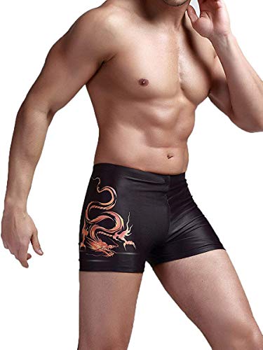 MinYong Men's Compression Square Leg Swimsuit2