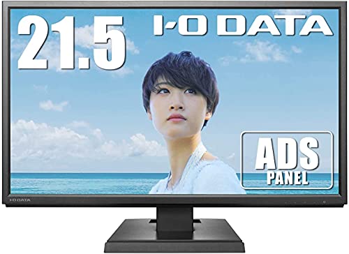 IODATA - IODATA LCD-MF224EDB 21.5型ワイド液晶モニター Amazon.co.jp: 【整備済み品】 I-O DATA 広視野角ADSパネル採用