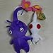 Kuscheltier Pikmin Spiel Spielzeug Plüschpuppe Nach Hause Dekor Spielzeug Ausgestopft Plüschpuppe Spielzeug Set Lila Weiße Blume 8 cm 6\