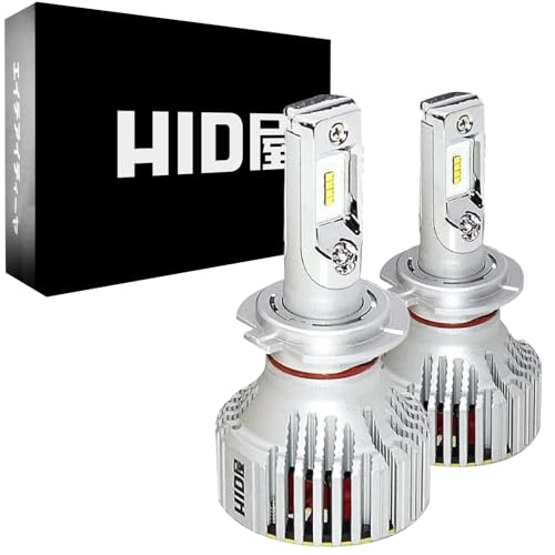 Amazon.co.jp: HID屋(エイチアイディーヤ): H7